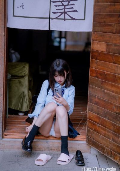 91av女仆正在播放_HD全集免费观看