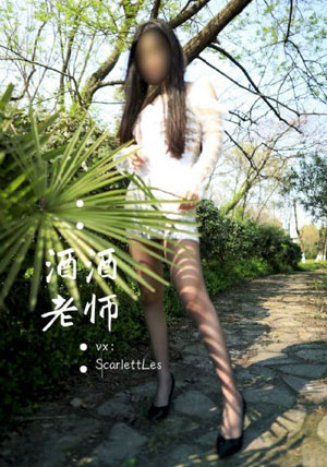 亚洲av小说天堂等_韩国在线观看