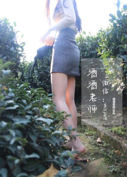 黄色av免费看_爱奇艺VIP神马影院手机在线