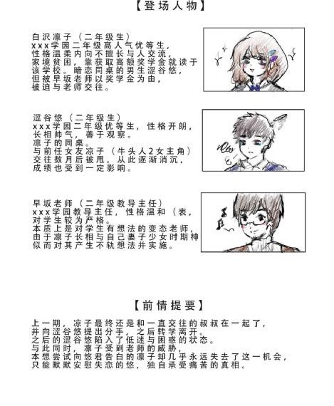 亚洲精品乱码久久久久久蜜桃不卡_蓝光电影在线观看
